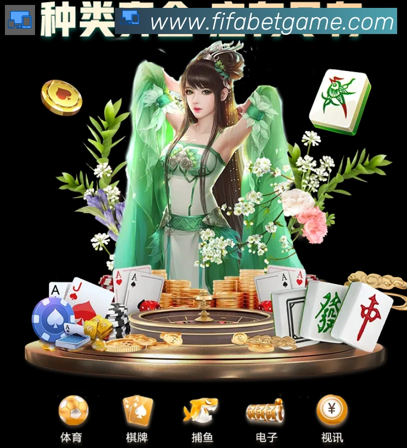 巴西世界杯官方纪念:经典回顾与数据统计